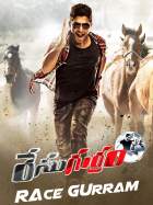 Race Gurram 2014 Hindi Dubbed 480p 720p Movies4u