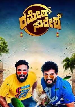 Ramesh Suresh 2024 Hindi Dubbed Movie 480p 720p 1080p Movies4u