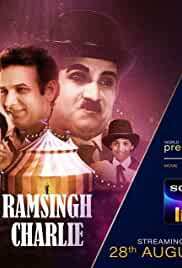 Ramsingh Charlie 2020 Full Movie Download Movies4u