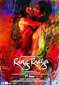 Rang Rasiya 2014 480p 720p 1080p Movie Download Movies4u
