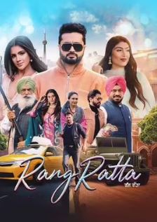 Rang Ratta 2023 Punjabi Movie Download 480p 720p 1080p Movies4u