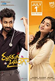 Ranga Ranga Vaibhavanga 2022 Hindi Dubbed 480p 720p Movies4u