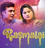 Rasmalai 2021 S01 Kooku Web Series Download Movies4u
