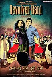 Revolver Rani 2014 Full Movie Download Movies4u