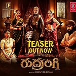 Rudrangi 2023 Hindi ORG Dubbed 480p 720p 1080p Movies4u