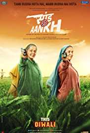 Saand Ki Aankh 2019 Full Movie Download Movies4u