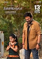 Saindhav 2024 Telugu 480p 720p 1080p Movies4u