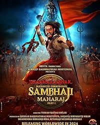 Sambhaji Maharaj Movies4u 2024 Hindi Dubbed Marathi