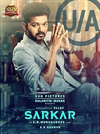 Sarkar Movies4u 2018 Hindi Dubbed
