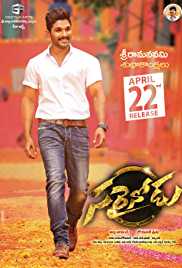 Sarrainodu 2016 Dual Audio Hindi 480p HDRip 450MB Movies4u