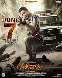 Satyabhama 2024 Hindi Dubbed 480p 720p 1080p 2160p 4K Movies4u