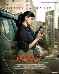 Satyabhama 2024 Telugu 480p 720p 1080p Movie Download Movies4u