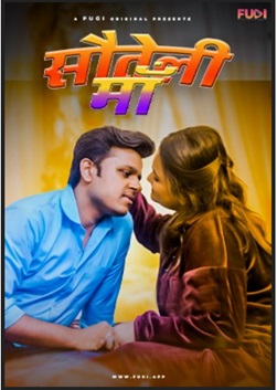 Sauteli Maa 2024 Fugi S01 E02 Hindi Web Series Download 480p 720p 1080p Movies4u