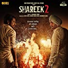 Shareek 2 2022 Punjabi Full Movie Download 480p 720p Movies4u