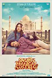 Shubh Mangal Saavdhan Full Movie Download Movies4u