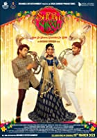Shubh Nikah 2023 Hindi  480p 720p 1080p Movies4u Filmyzilla