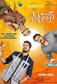 Silly Fellows 2018 Hindi Dubbed 480p Movies4u