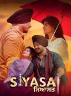 Siyasat 2021 Punjabi Full Movie Download Movies4u