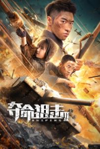 Sniping 2 2020 Hindi Dubbed 480p 720p 1080p Movies4u Filmyzilla