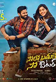Solo Brathuke So Better 2020 Hindi Dubbed 480p Movies4u