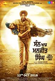 Son Of Manjeet Singh 2019 Punjabi Full Movie Download Movies4u