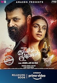 Sufiyum Sujatayum 2020 Hindi Dubbed Malayalam Movie Download 480p 720p 1080p Movies4u