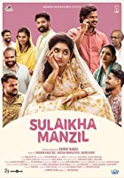 Sulaikha Manzil 2023 Hindi Dubbed 480p 720p 1080p Movies4u