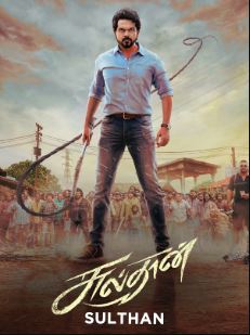 Sulthan Movies4u 2021 Hindi Dubbed Tamil