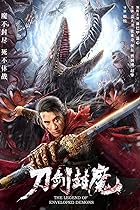 The Legend of Enveloped Demons 2022 Hindi English 480p 720p 1080p Movies4u