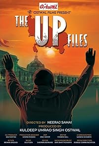 The UP Files 2024 Hindi Movie Download 480p 720p 1080p Movies4u