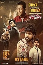 The Ustaad 2023 Hindi Dubbed Telugu 480p 720p 1080p Movies4u