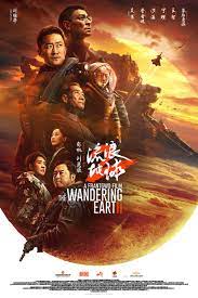 The Wandering Earth 2 2023 Hindi Dubbed Chinese 480p 720p 1080p Movies4u
