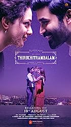 Thiruchitrambalam 2022 Hindi Dubbed Tamil  480p 720p 1080p 2160p 4K Movies4u