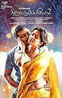 Thiruttu Payale 2 2017 Hindi Dubbed Tamil 480p 720p 1080p Movies4u Filmyzilla