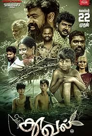 Thuval Movies4u 2025 Hindi Dubbed