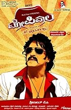 Topiwala 2013 Hindi Dubbed 480p 720p 1080p Movies4u