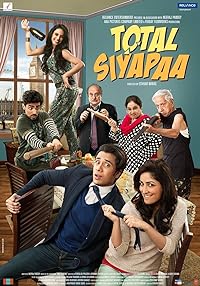 Total Siyapaa 2014 Movie Download 480p 720p 1080p Movies4u