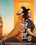 Tu Hovein Main Hovan 2023 Punjabi Movie 480p 720p 1080p Movies4u