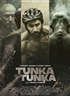 Tunka Tunka 2021 Punjabi Full Movie Download 480p 720p Movies4u