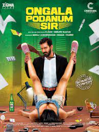 Ungala Podanum Sir 2019 Hindi Dubbed 480p 720p Movies4u