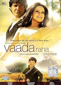 Vaada Raha 2009 Movie Download 480p 720p 1080p Movies4u