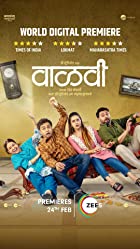 Vaalvi 2023 Marathi Hindi Dubbed 480p 720p 1080p Movie Download Movies4u