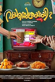 Vayassethrayayi Muppathi 2024 Malayalam 480p 720p 1080p Movie Download Movies4u