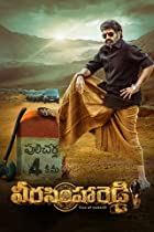 Veera Simha Reddy 2023 Hindi Dubbed 480p 720p 1080p Movies4u