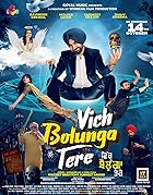 Vich Bolunga Tere 2022 Punjabi Movie 480p 720p 1080p Movies4u