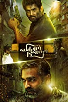 Vikram Vedha 2017 Hindi Dubbed 480p 720p Movies4u