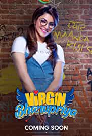 Virgin Bhanupriya 2020 Full Movie Download Movies4u