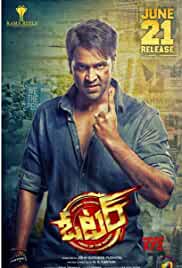 Voter 2021 Hindi Dubbed 480p Movies4u