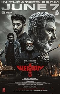 Weapon 2024 Telugu Movie Download 480p 720p 1080p Movies4u