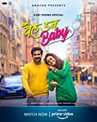 Well Done Baby 2021 Hindi Dubbed 480p 720p Movies4u